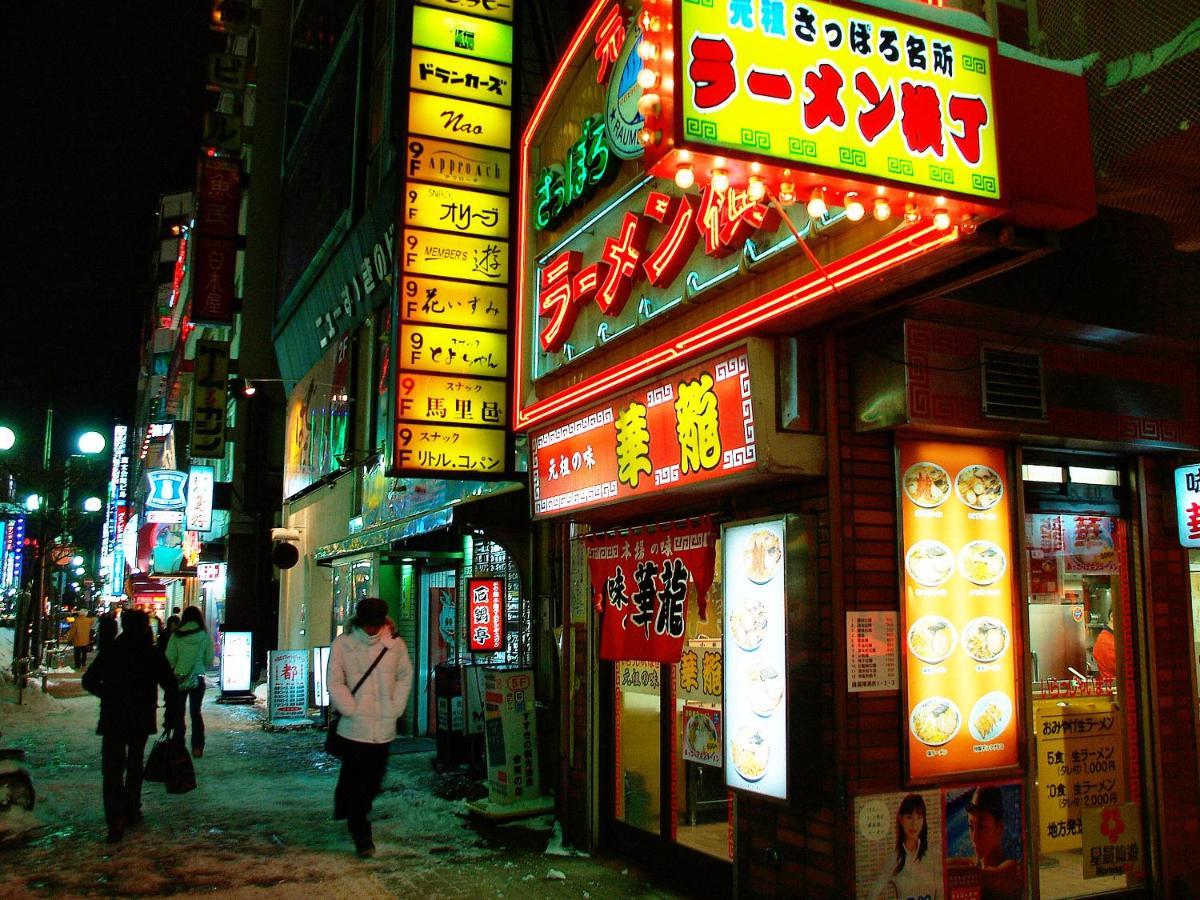Granbell Hotel Tanuki, Sapporo Extérieur photo