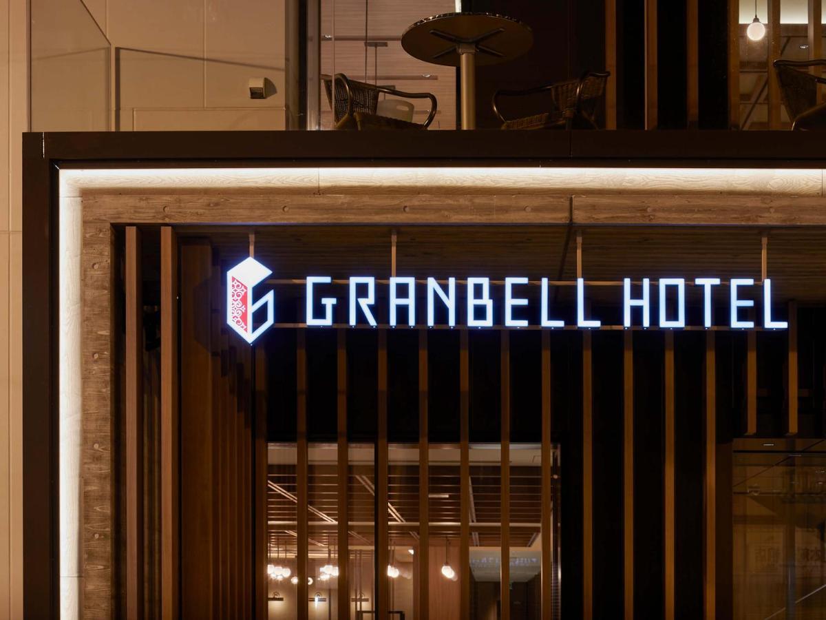 Granbell Hotel Tanuki, Sapporo Extérieur photo